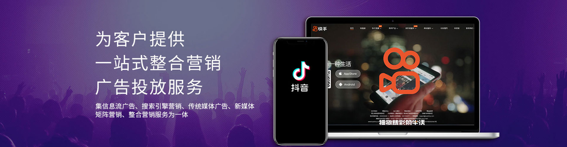 咸阳sem服务